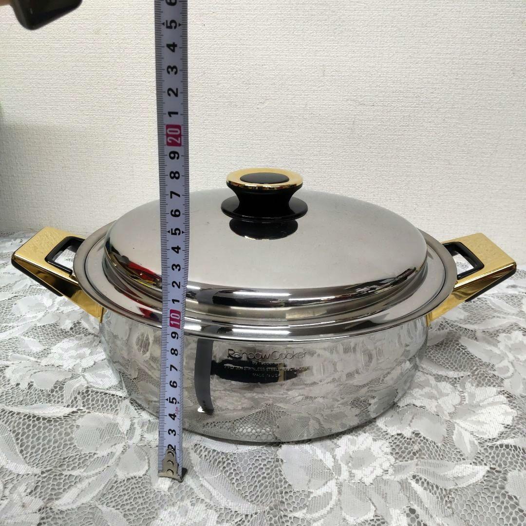 タッパーウェア☆レインボークッカー 　両手鍋　26cm