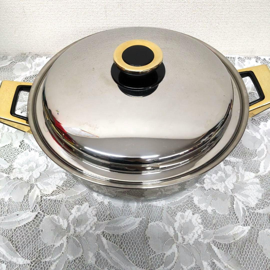 タッパーウェア☆レインボークッカー 　両手鍋　26cm