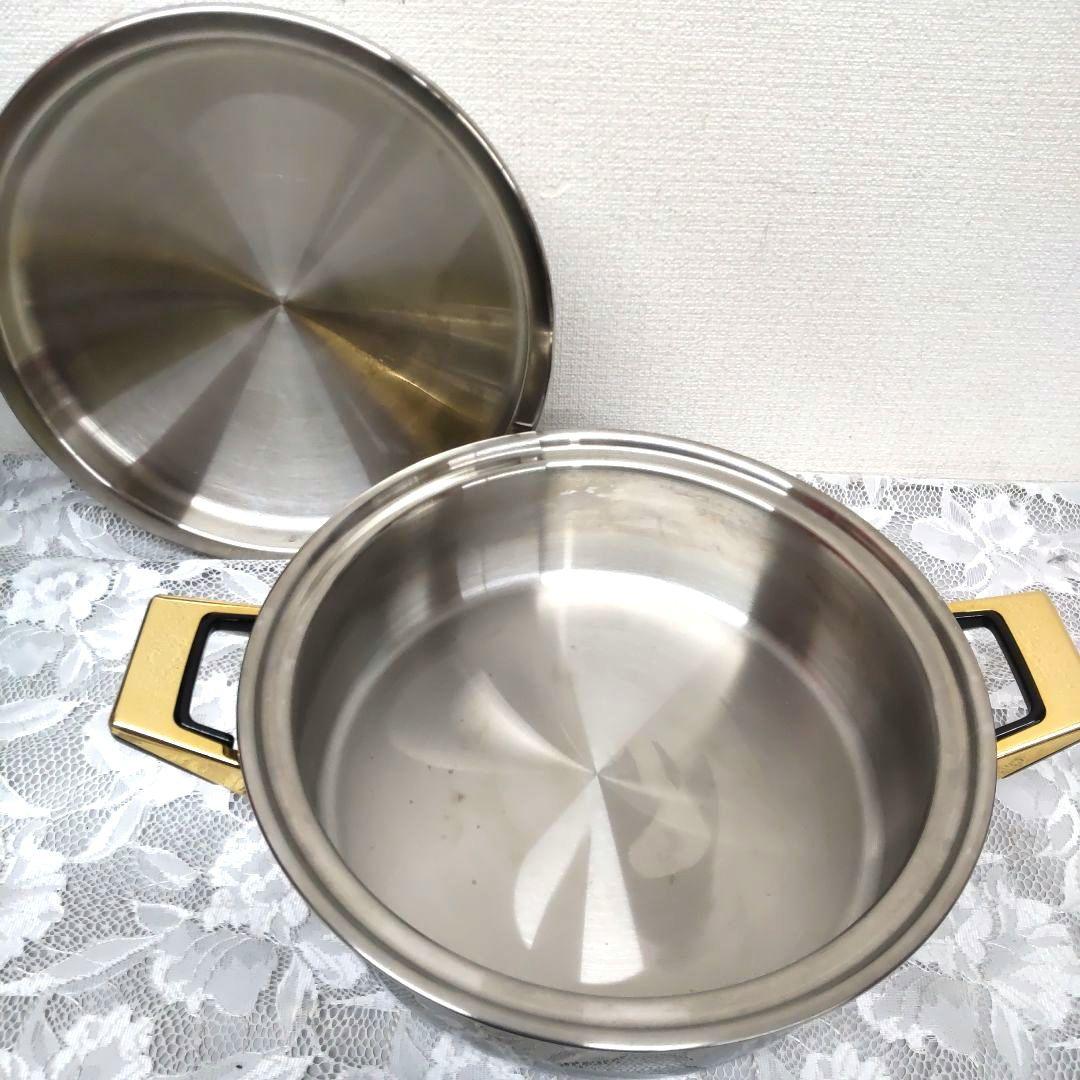 タッパーウェア☆レインボークッカー 　両手鍋　26cm