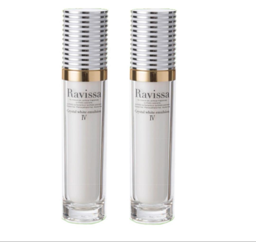 ラヴィーサ クリスタルホワイトエマルション 60ml 2本 - メルカリ