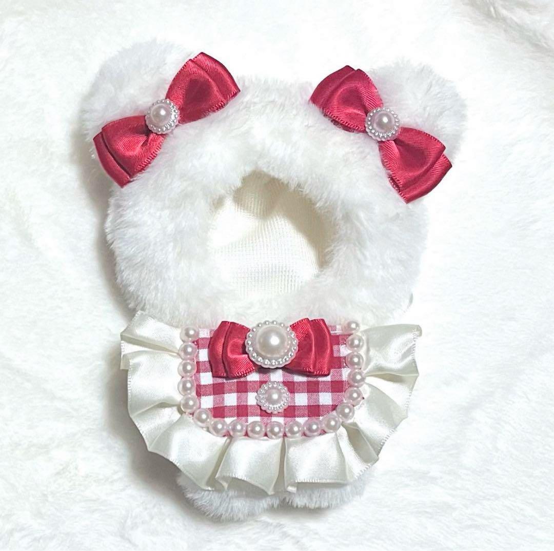 ぬい服 着ぐるみ にじぱぺっと10cm 白くま スタイ 紫