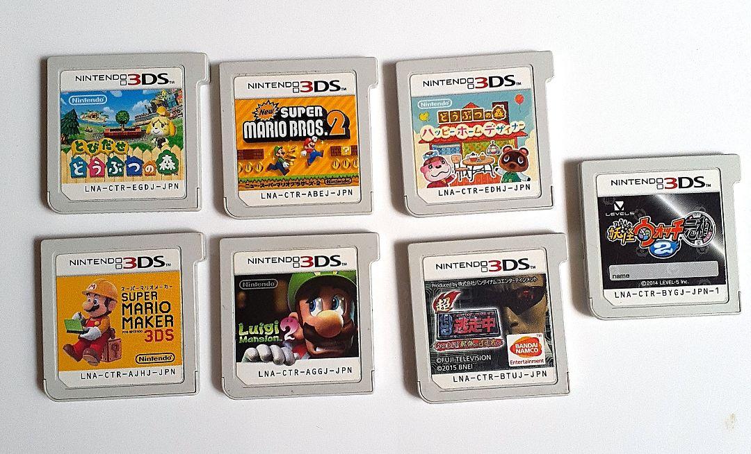 ニンテンドー3DS ゲームソフト セット