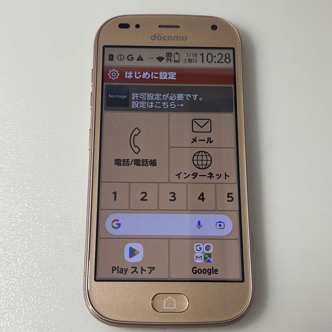 iPhone7 32GB ドコモ ブラック SIMロック解除済み