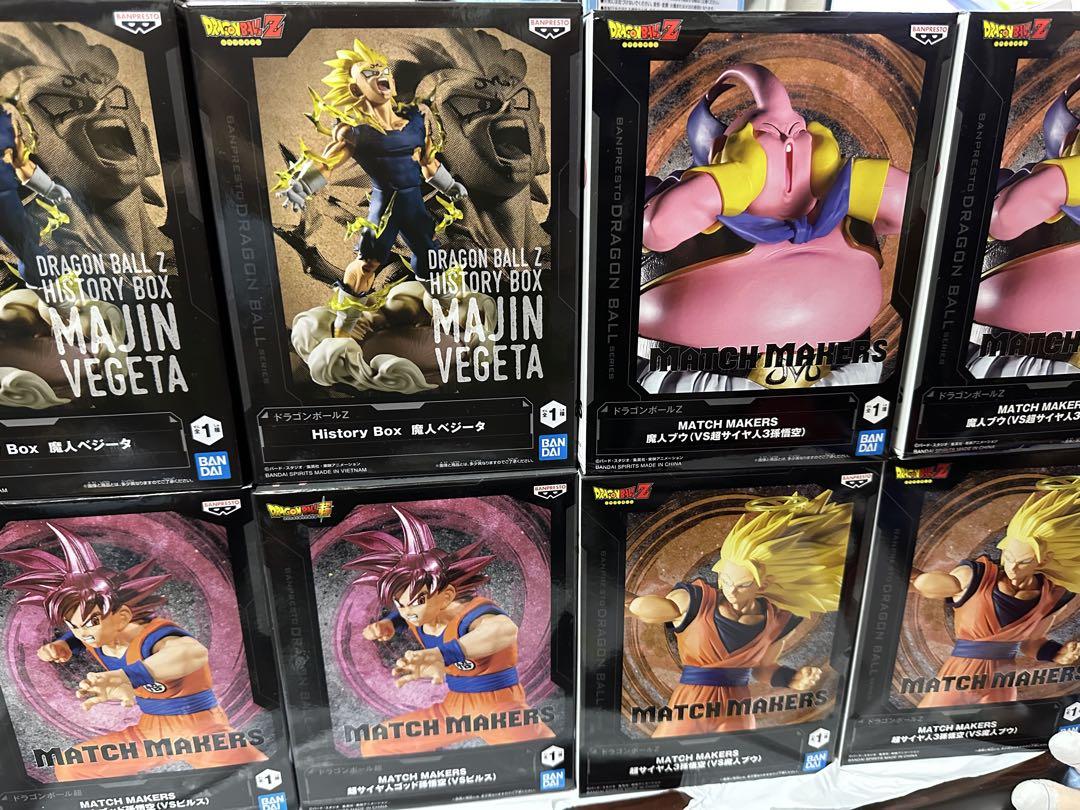 ドラゴンボール　フィギュア　8個