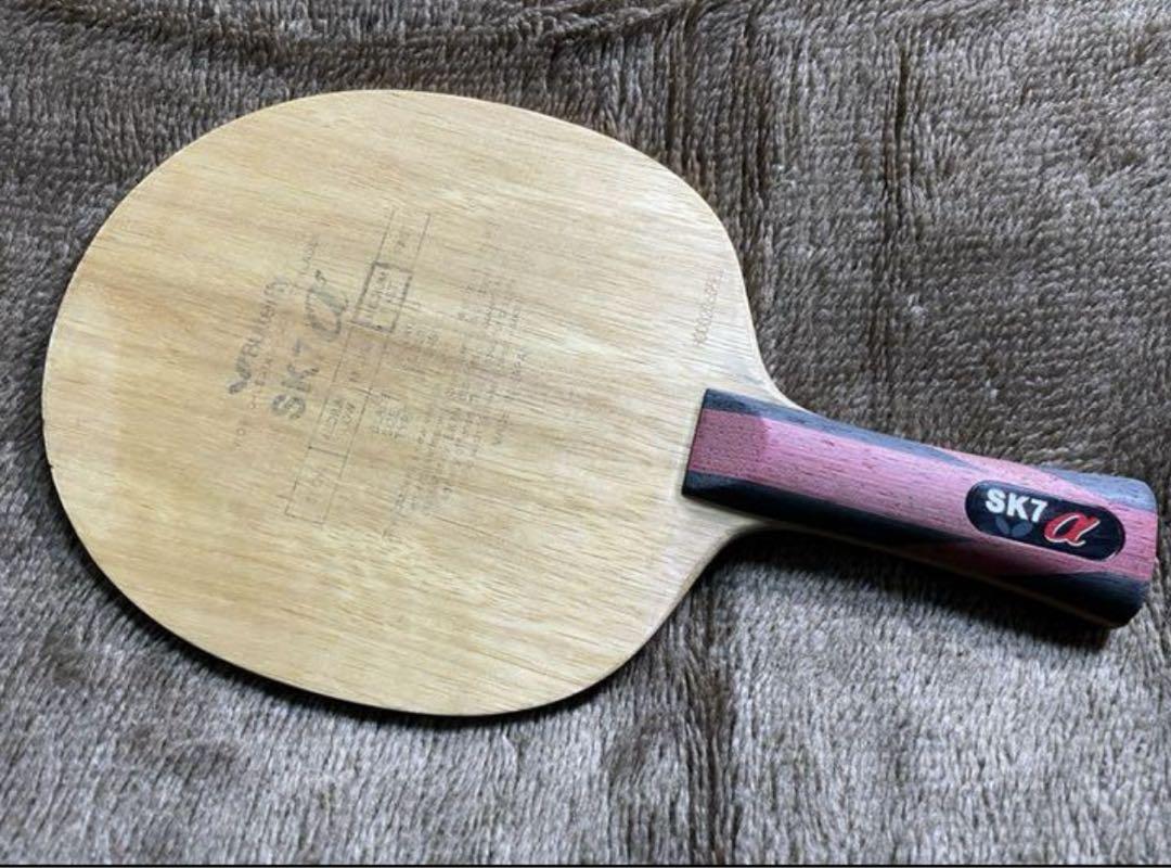 SK7α