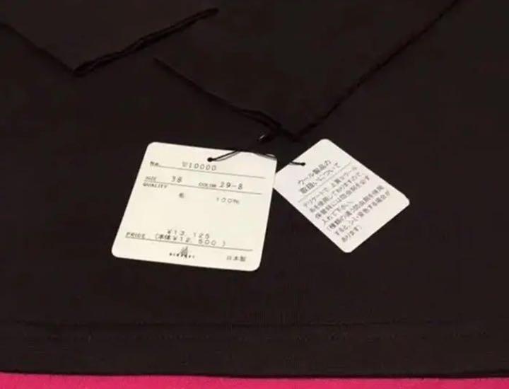 てもウール❺ ✿ WOOL FACTORY 7分袖タートルセーター ClJGA-m16385437509 のカラーに