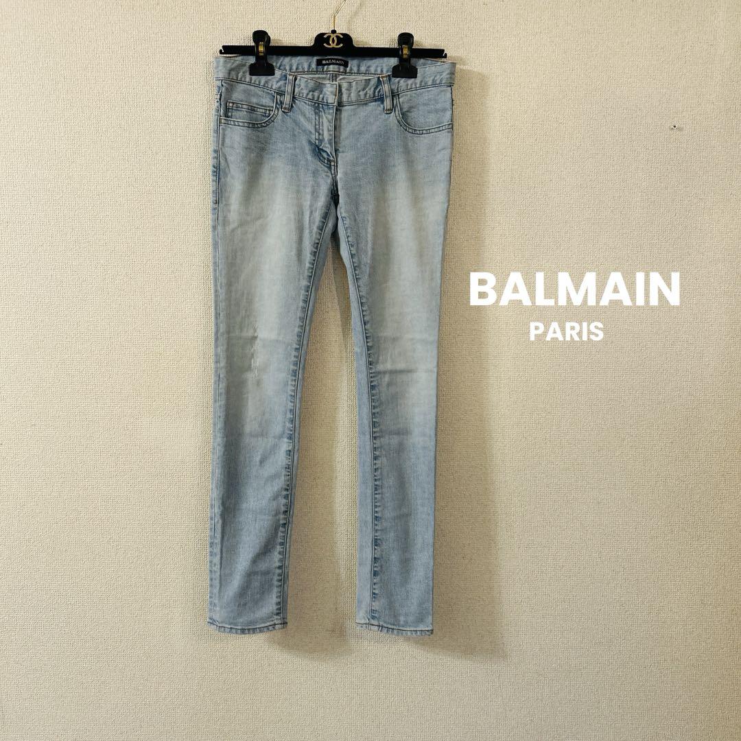 BALMAIN バルマン　ライトブルー　スキニーデニムパンツ