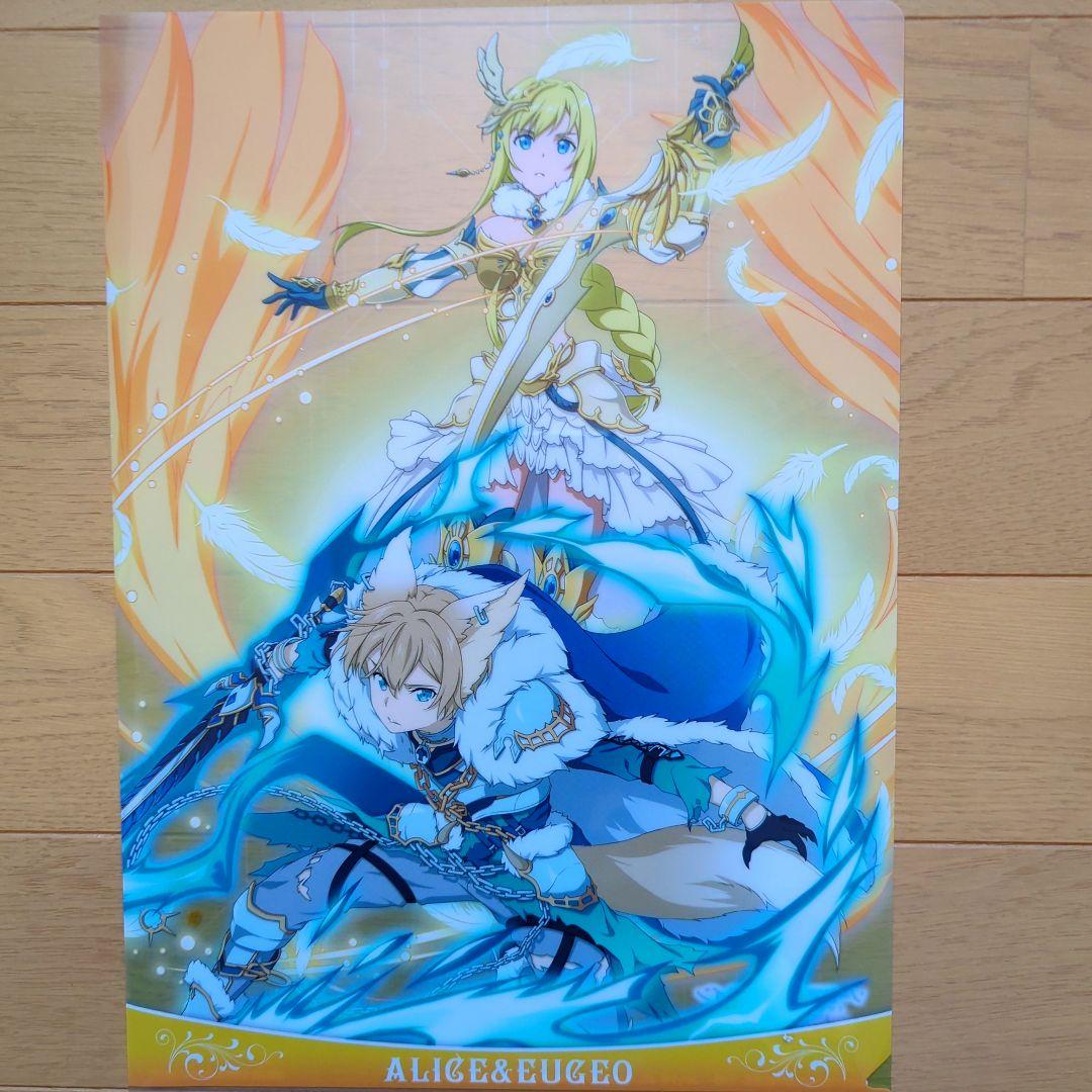 【sao】AOSAO クリアファイル全42種セット　（おまけ付き） ソードアート・オンライン アリシゼーション War of Underworld