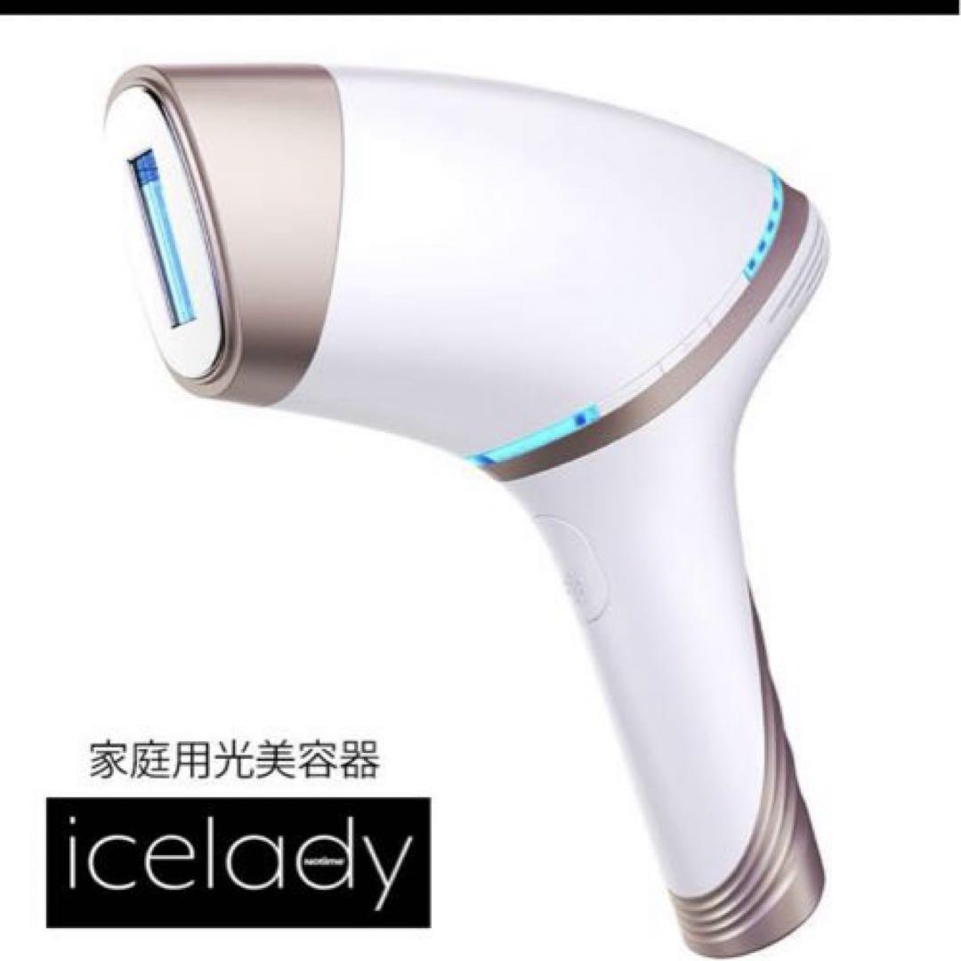 ボディ・フェイスケア Notime SKB-1808 WHITE