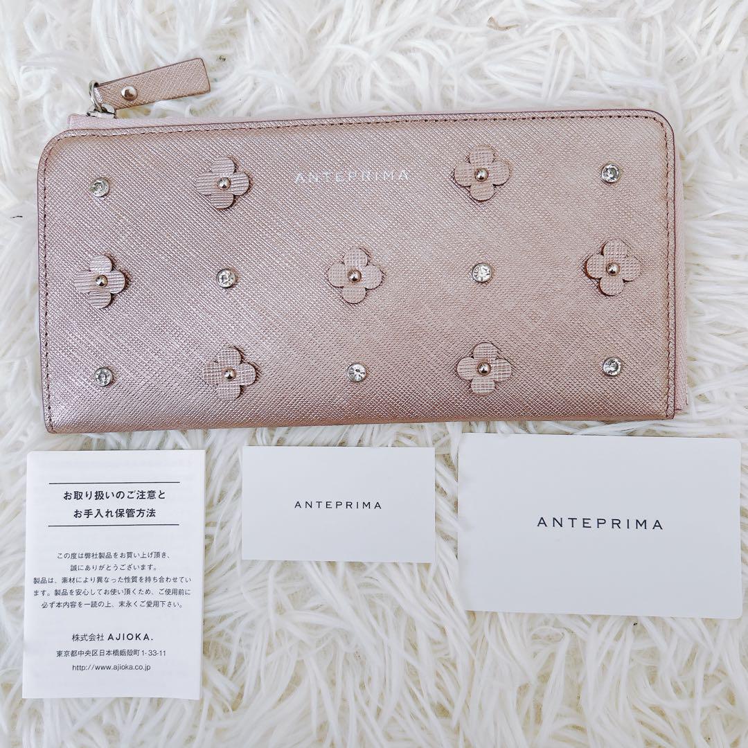 くぅ様　アンテプリマ　アペ　L字ファスナー　長財布　花　ビジュー　ピンク