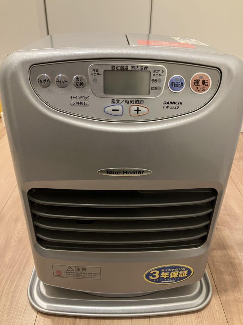 ガスファンヒーター　　LPガス(プロパン) リンナイSRC-305E-2 リンナイ Rinnai SRC-305E-2 LPガス用 ファンヒーター SRC-305E