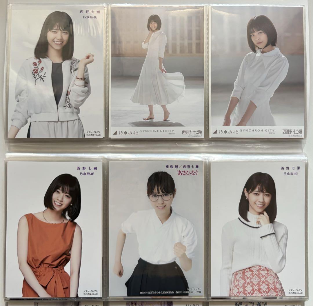 美品】乃木坂46 生写真 まとめ売り 90枚+サイン入りカード2枚