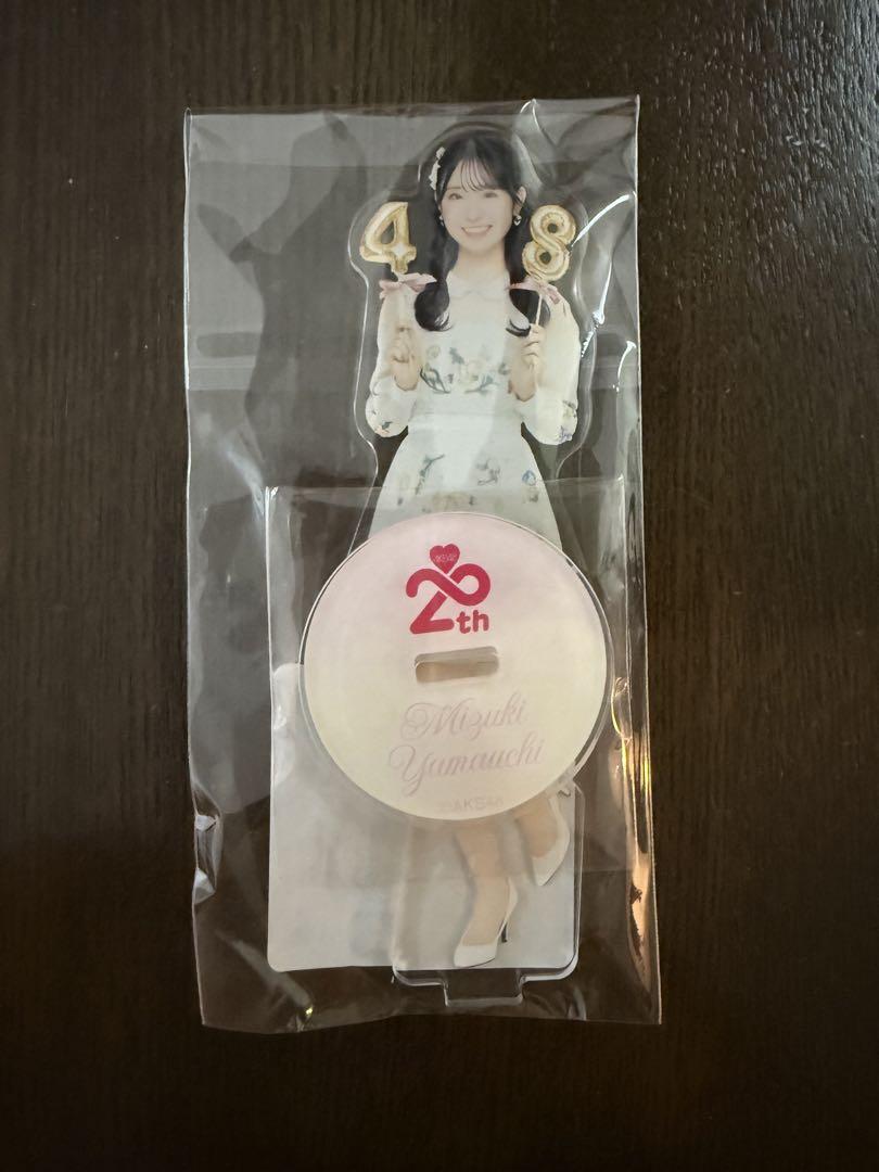 AKB48 48の日 記念 スクラッチ B賞 アクリルスタンド 山内瑞葵