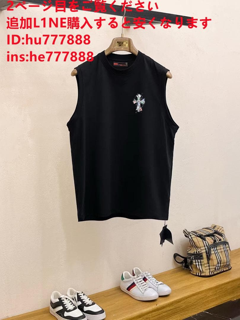 Chrome Heartsベスト・ジレXZ