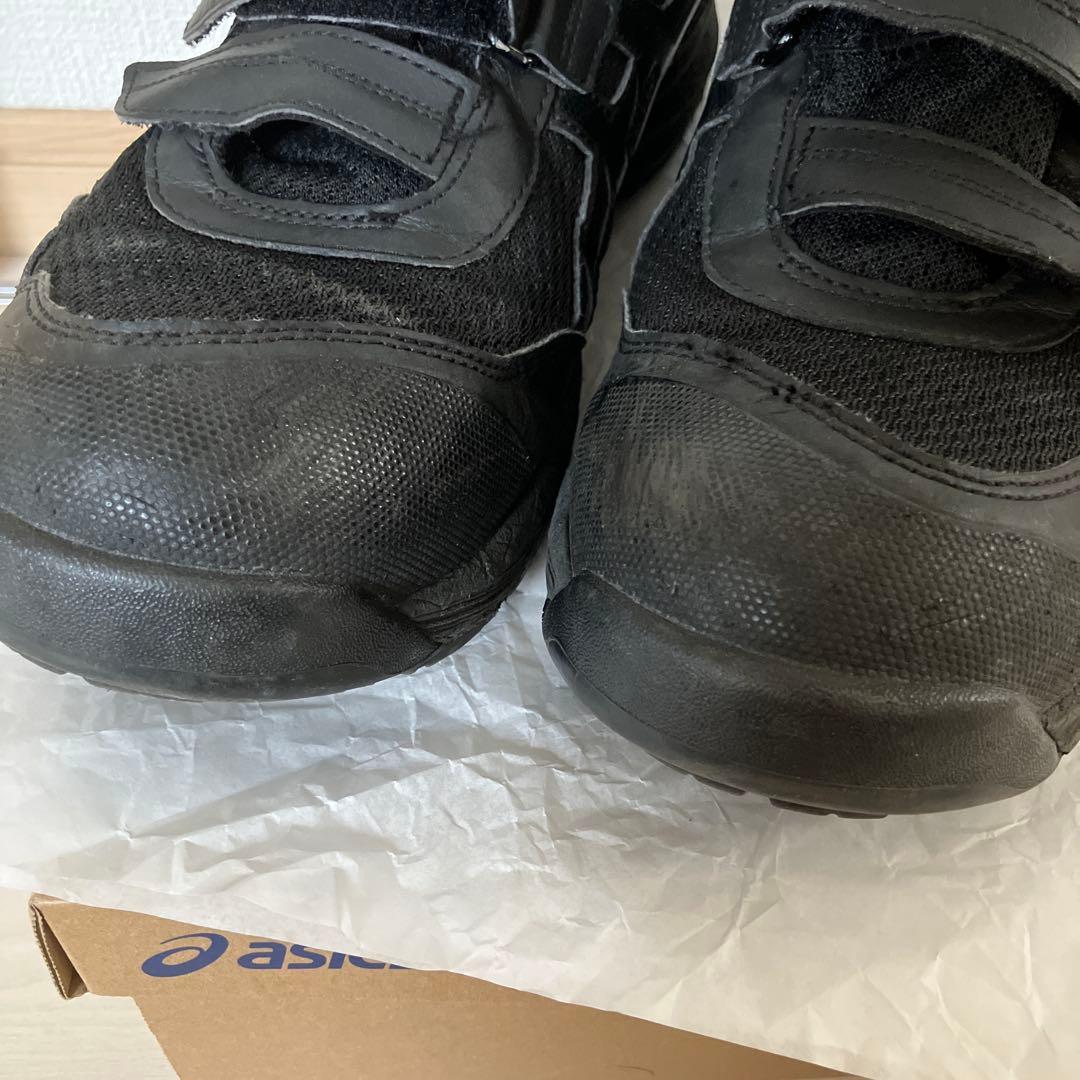 【匿名配送】ASICS 安全靴 ブラック 27.5cm