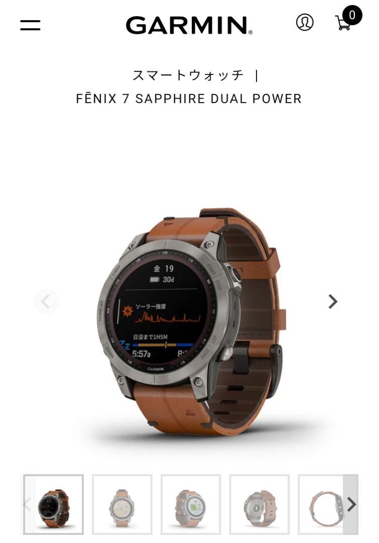 【 早い者勝ち 】 GARMIN FENIX 7 PRO フェニックス 7 プロ 画像1