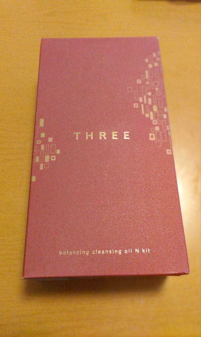THREE バランシング クレンジング オイル N キット