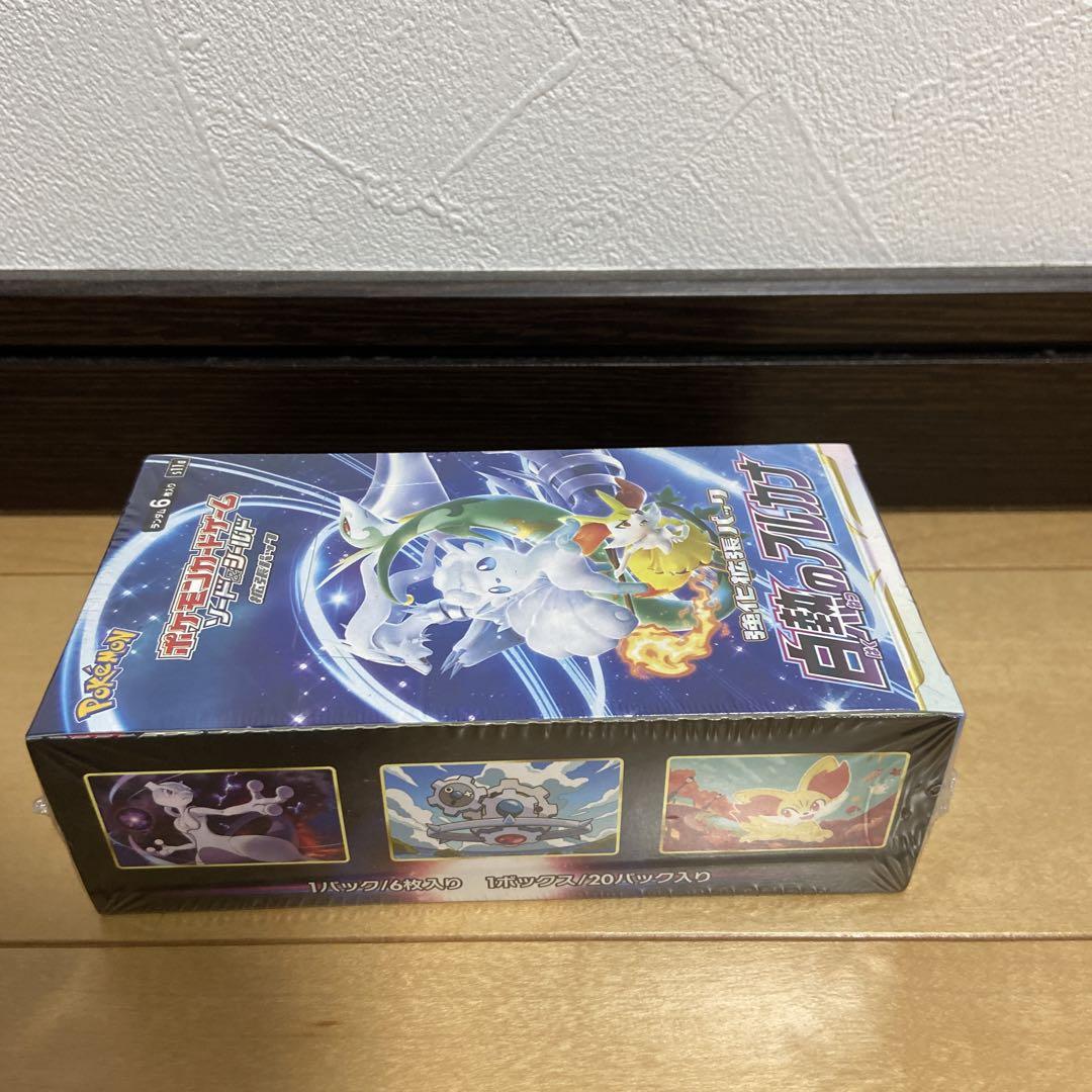 ポケモンカードゲーム 白熱のアルカナ シュリンク付き