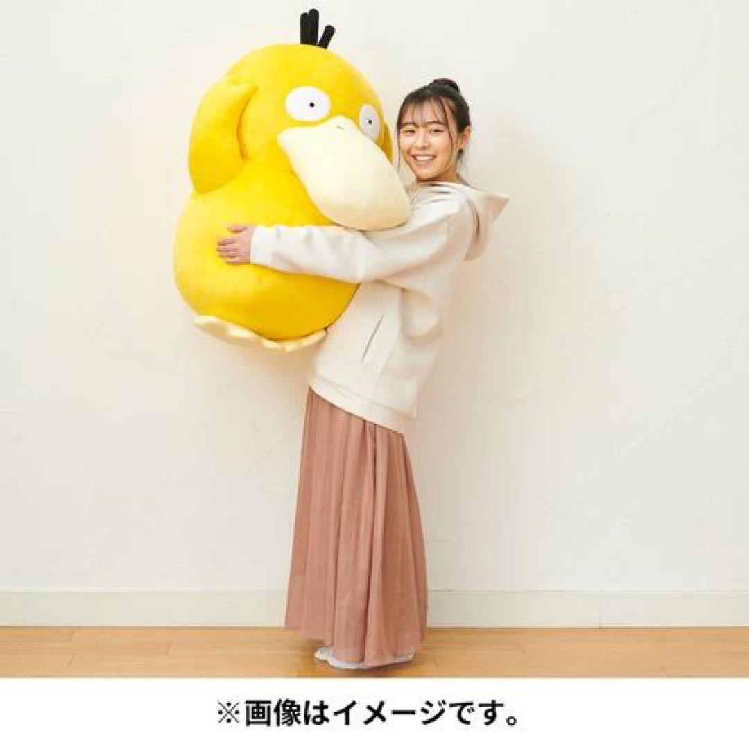 《公式》受注生産 等身大コダック ポケモン 美品