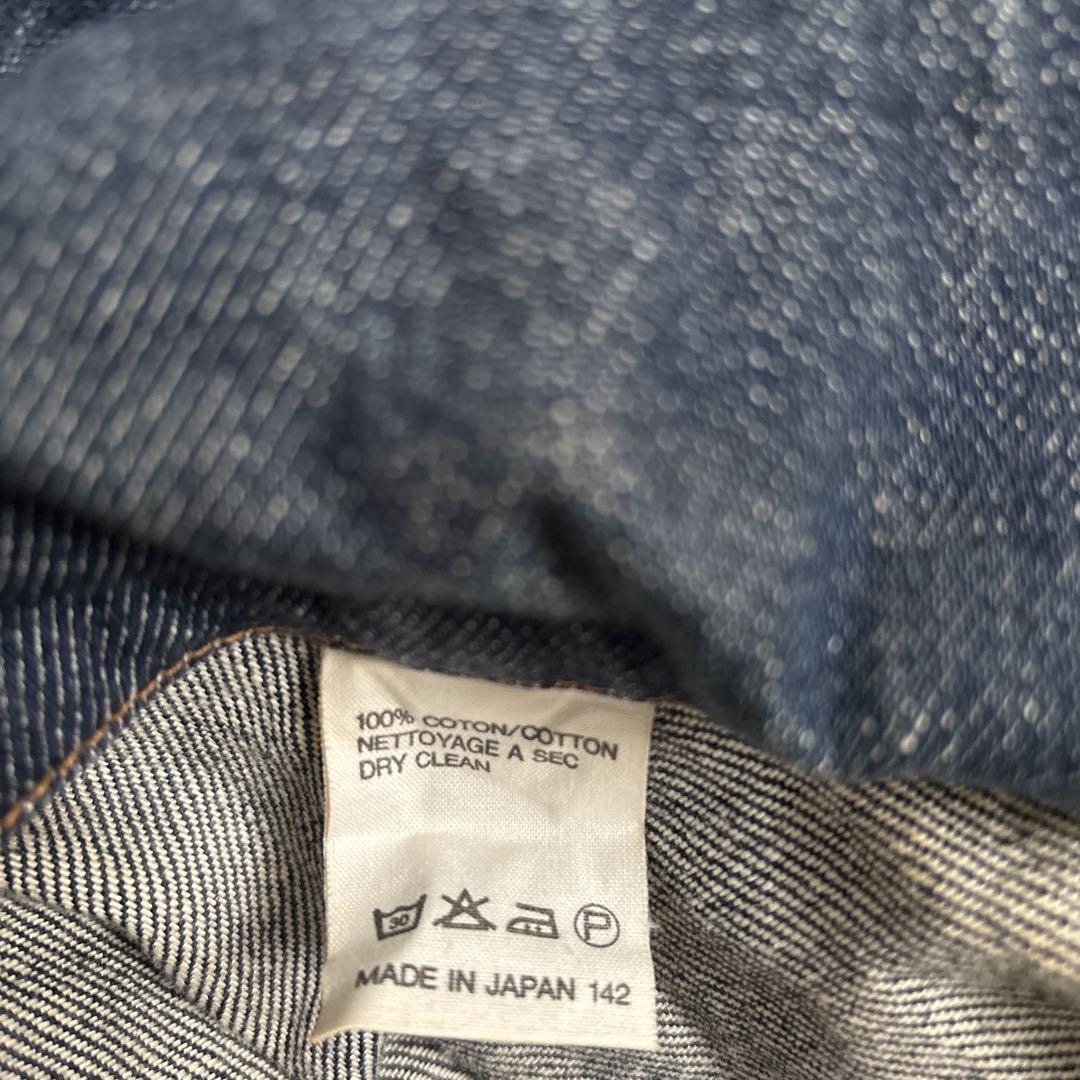 デニムジャケット Gジャン