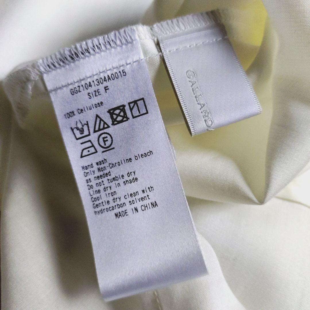 美品]ガリャルダガランテ 2024SS シャーリングスリーブブラウス