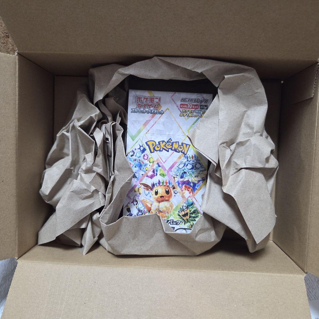 新品未開封 ポケモンカードBOX テラスタルフェスexハイクラス