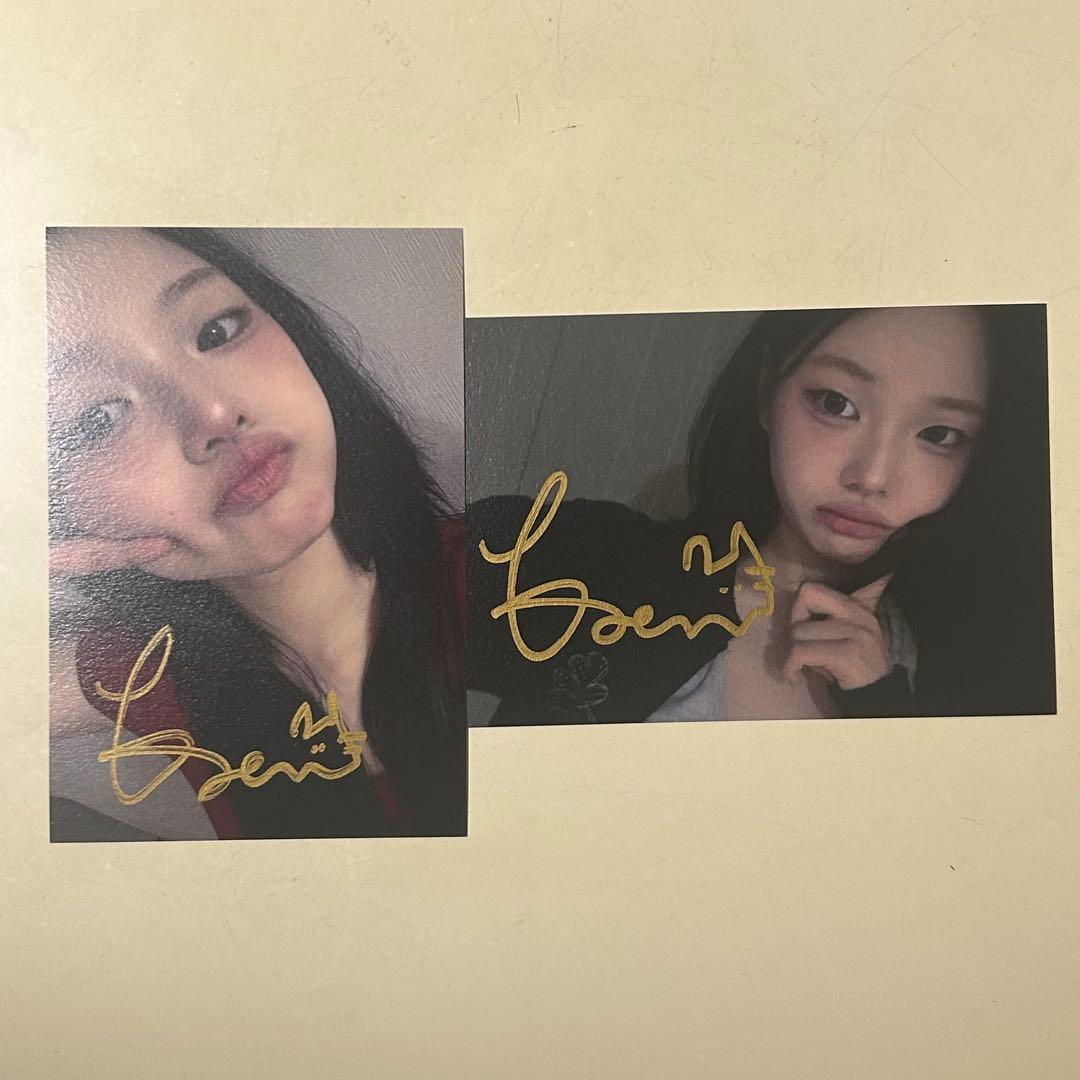 CLASS y ボウン サイン入り ポストカード 2枚セット新品、♥