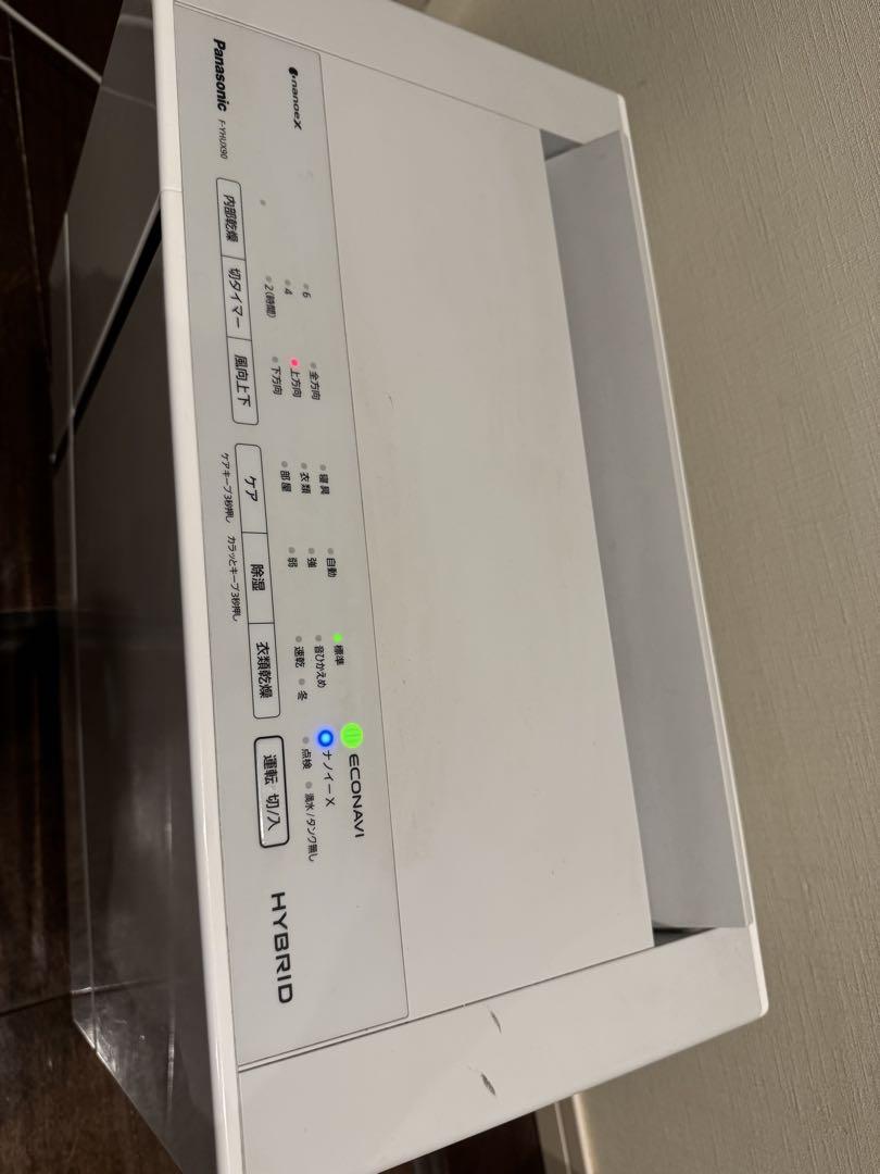Panasonic HYBRID 除湿機F-YHTX90 2021年製