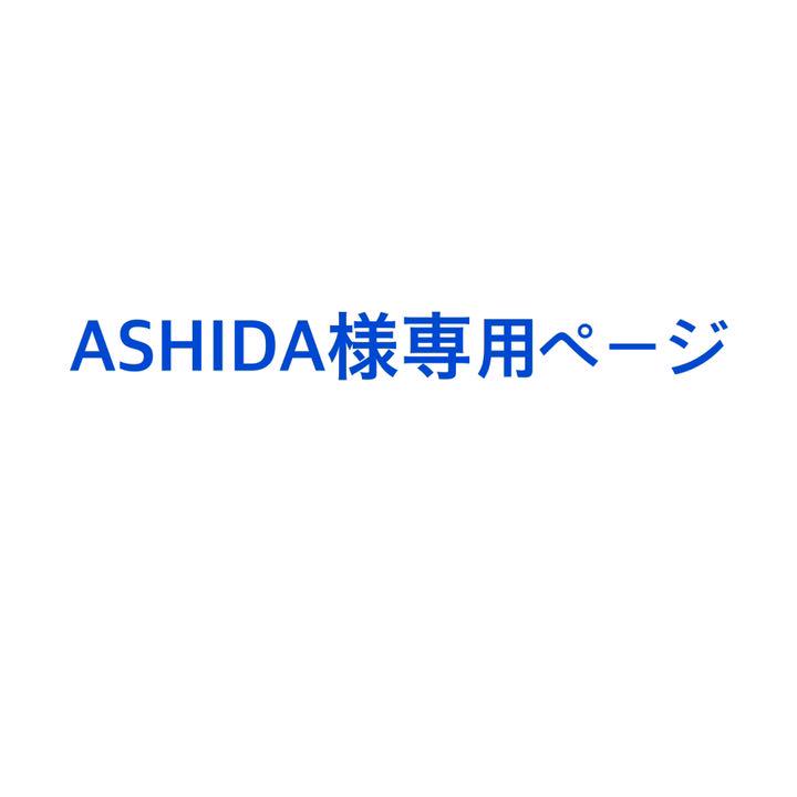 弱虫ペダル 泉田塔一郎 73 Off セット 弱虫ペダル 泉田塔一郎 73 Off セット
