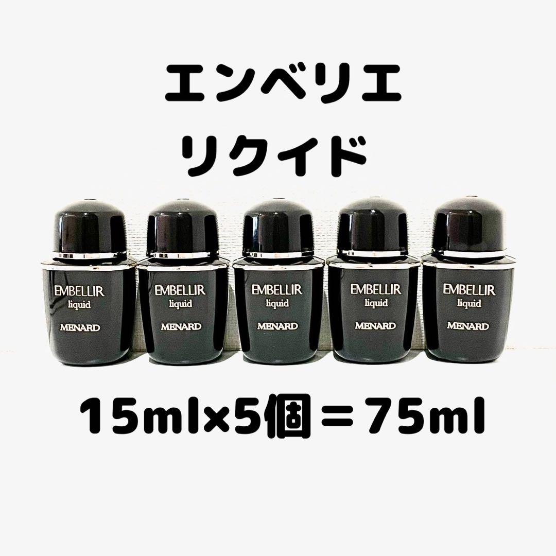 専用のページです