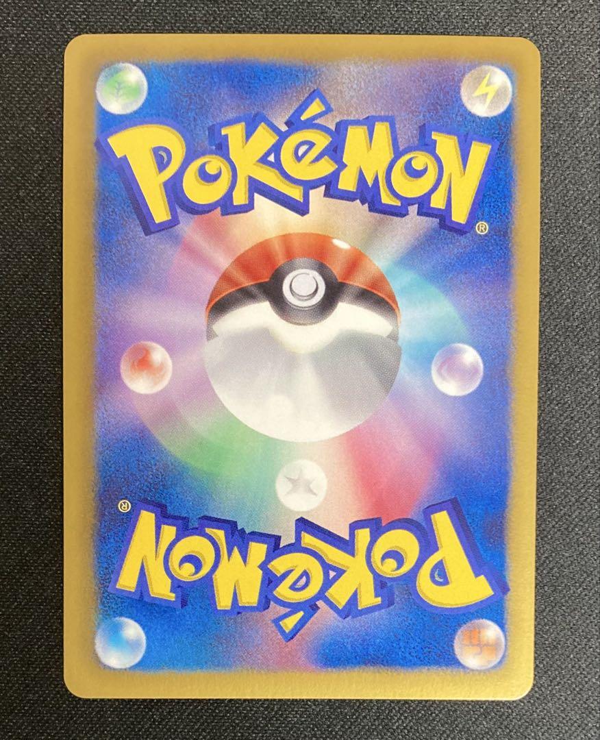 ミュウ　バトルカーニバル　プロモ　ポケモンカード