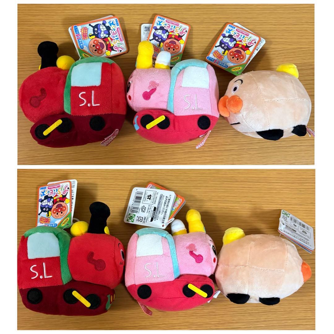 アンパンマン プリちぃビーンズ　35個セット