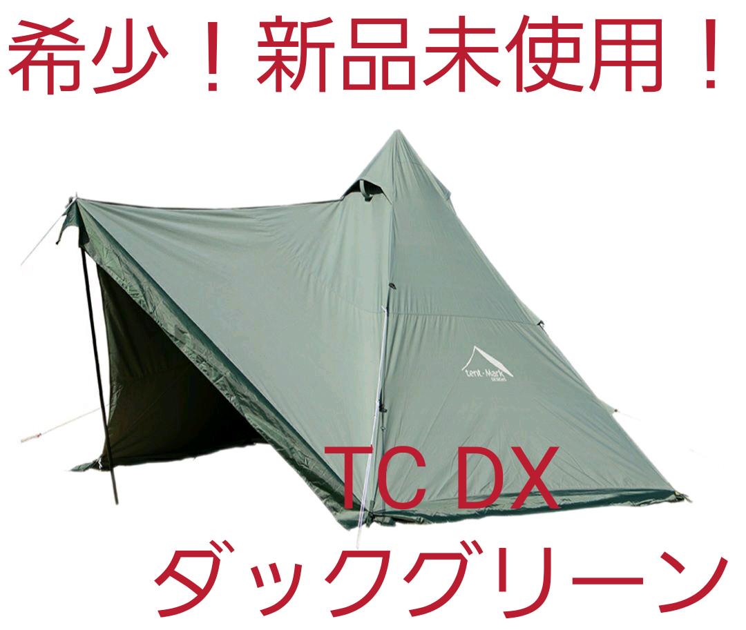 グレイ系熱い販売 【新品、未使用】テンマクデザイン サーカスTCDX ダックグリーン テント/タープ アウトドアグレイ系¥33,515-www.kenton.com.tr グレイ系熱い販売 【新品、未使用】テンマクデザイン サーカスTCDX ダックグリーン テント/タープ アウトドアグレイ系¥33,515-www.kenton.com.tr