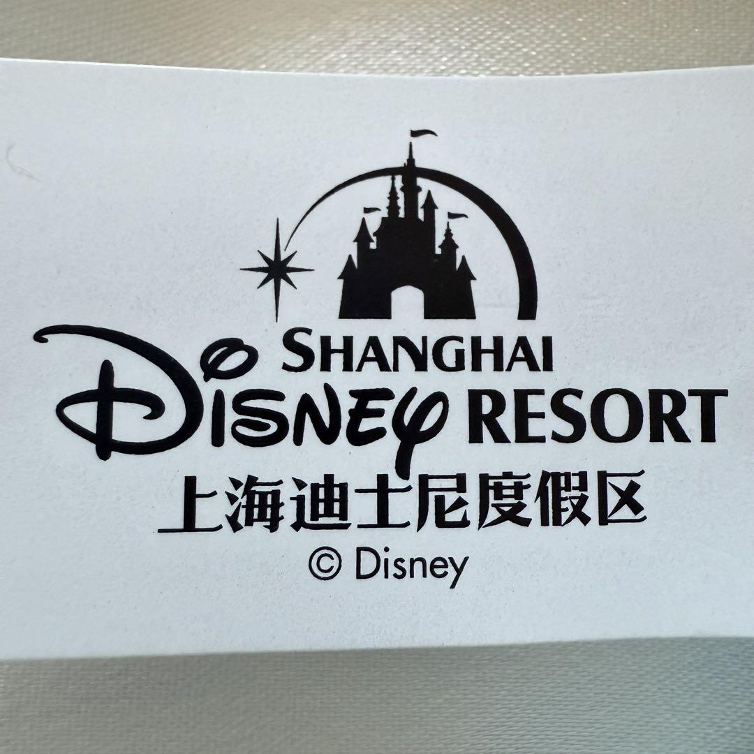 お顔厳選　上海ディズニー　サマー　鯨　ダッフィー　ぬいぐるみSSサイズ57 お顔厳選 上海ディズニー サマー 鯨 ダッフィー ぬいぐるみSS