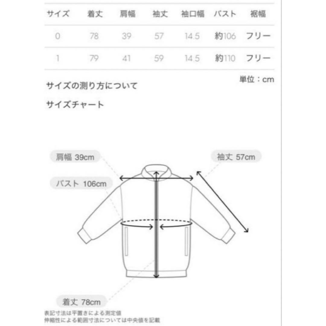 LE PHIL ☆ ナイロンコットンクロスジャケット ☆ 極美品