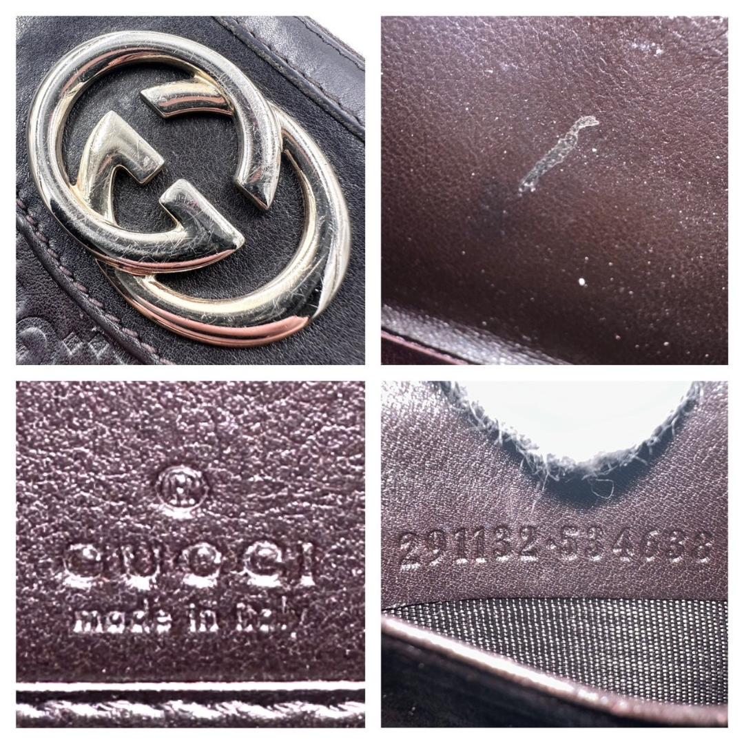 GUCCI グッチ 長財布 インターロッキング シマ GG柄 ラウンド レザー