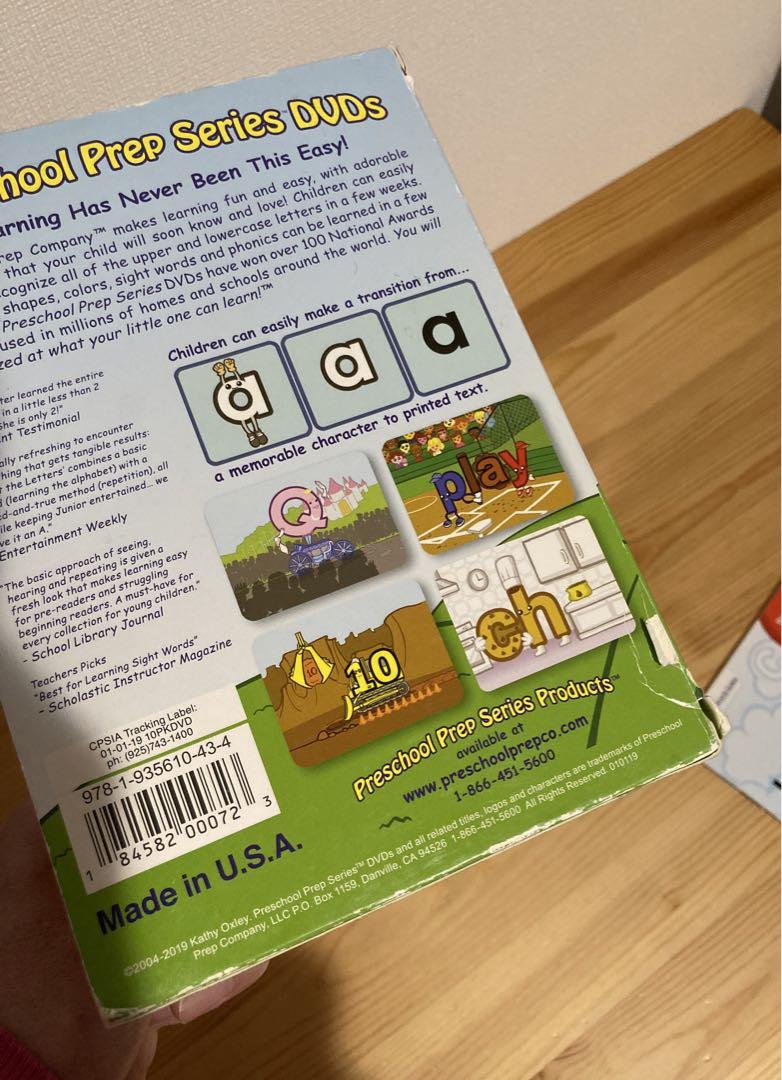 Preschool Prep Collection 英語DVD10本