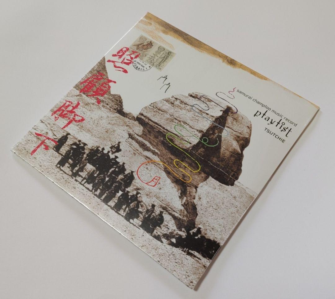 大学生協のスーツ提携店割引 氷室京介 ツアーパンフレット ビデオテープ CD セット売り ミュージック