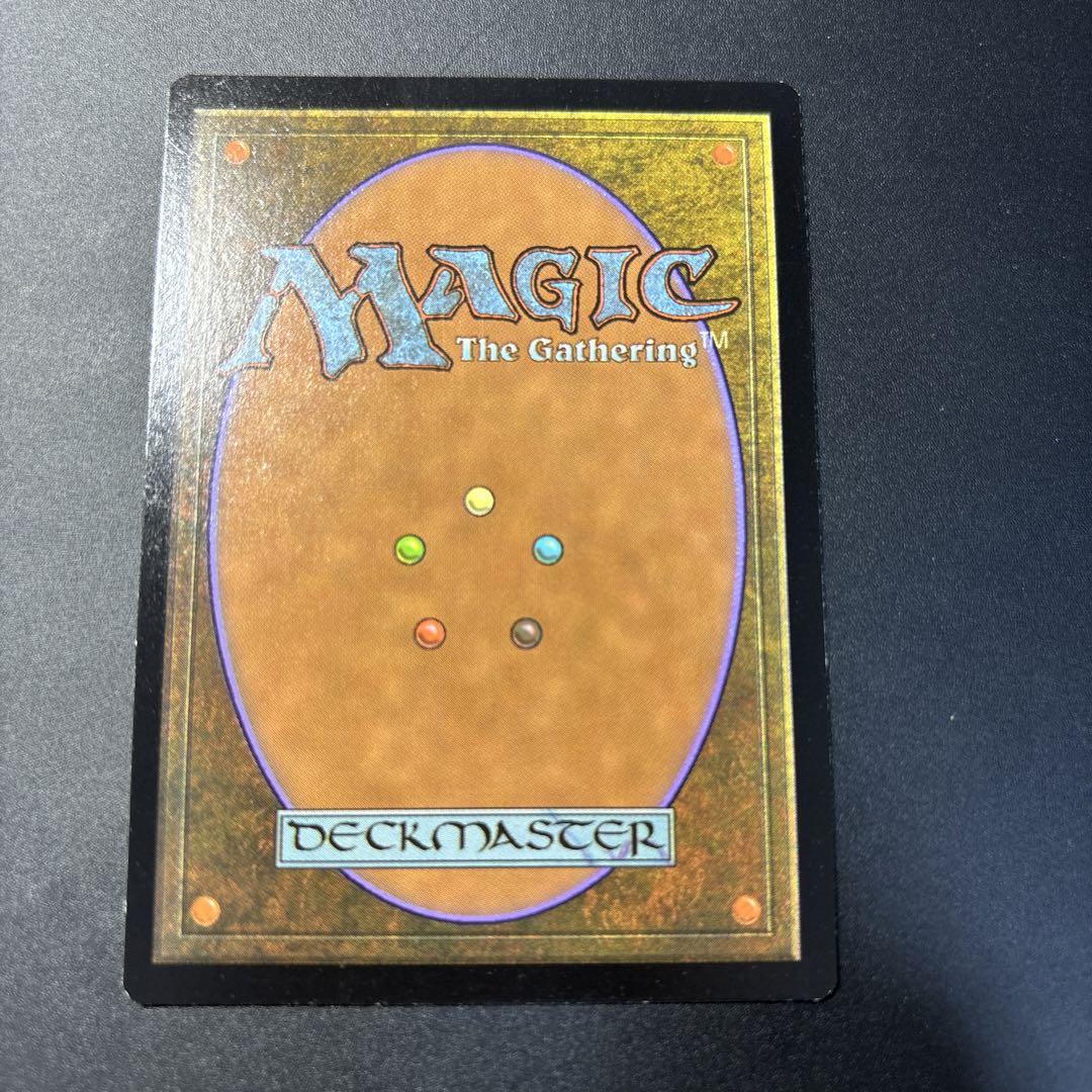 【4枚セット！】タルモゴイフ　MM2版　日本語　foil 4枚セット！　美品！