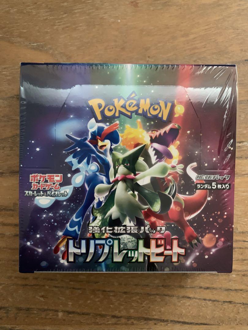 高評価なギフト 楽天市場】【シュリンク付きBOX】ポケモンカード