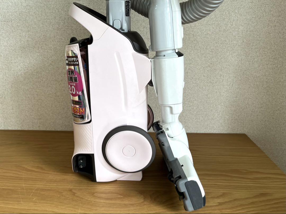 パナソニック 電気掃除機 MC-JP520G-P 本体【動作確認済】 パナソニック 電気掃除機 MC-JP520G-P 本体【動作確認済