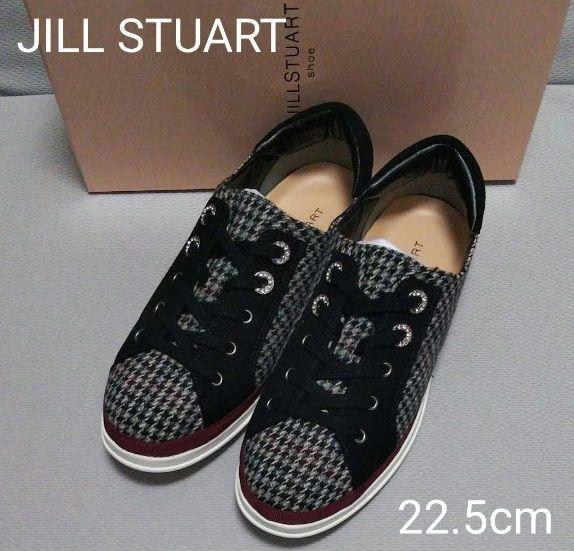 JILL STUARTジルスチュアート