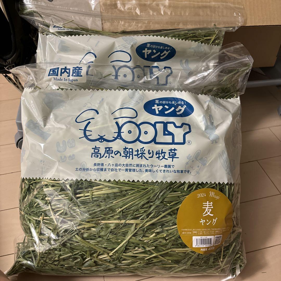 ピロリ様　ヤング ティモシー ヤング 450g 3個 ピロリ様ヤング ティモシー ヤング 450g 3個