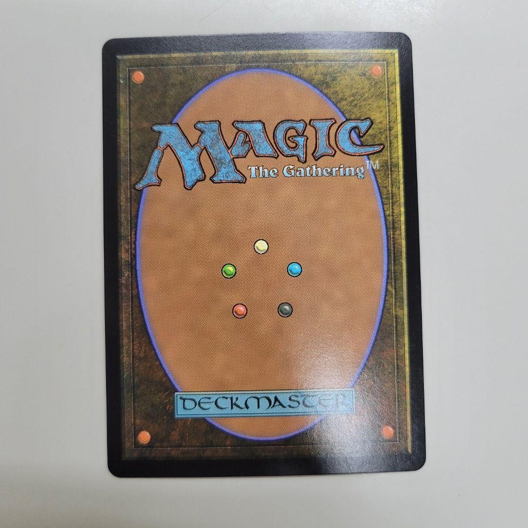 MTG 稀少 始まりの町 プレリ FOIL - メルカリ