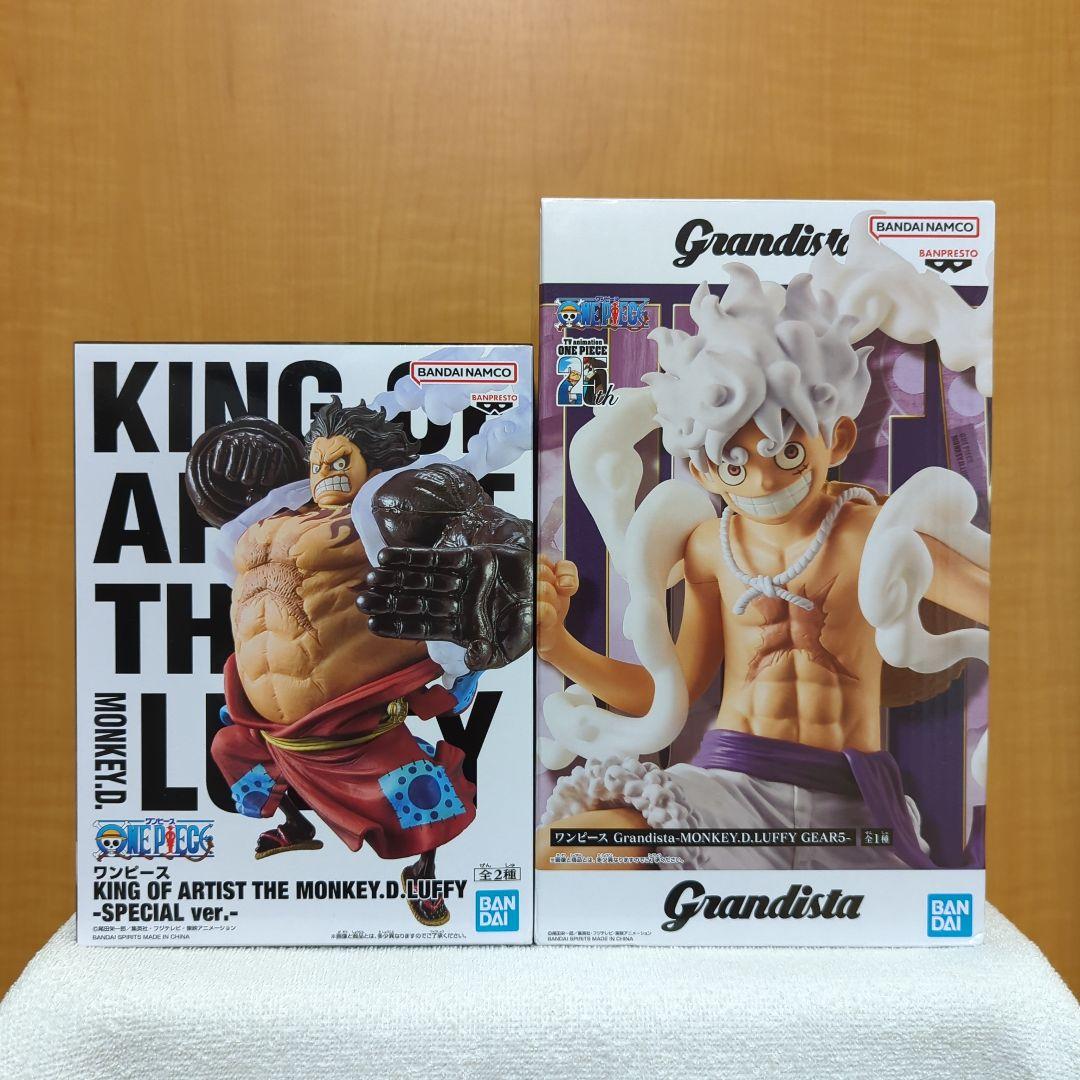 ワンピース フィギュアまとめ売り グランディスタ キングオブ