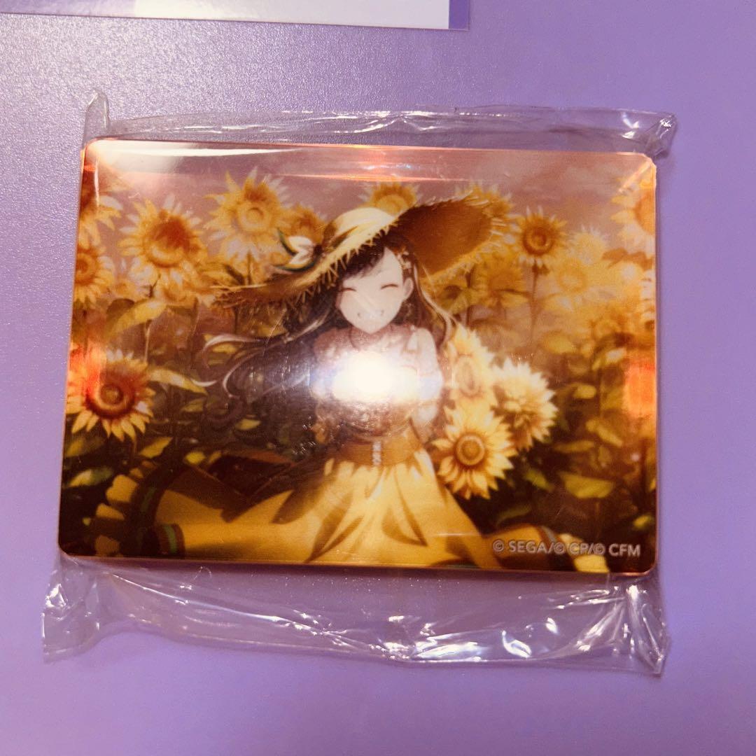在庫処分 激安 プロセカ 白石杏 ノーブルアート vol.44 - メルカリ その他