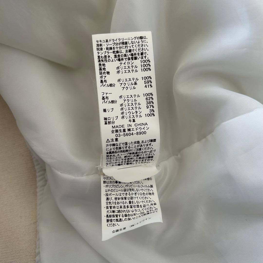 ALPHA INDUSTRIES アルファ N2B フライトジャケット L 白 ALPHA INDUSTRIES アルファ N2B フライトジャケット L 白