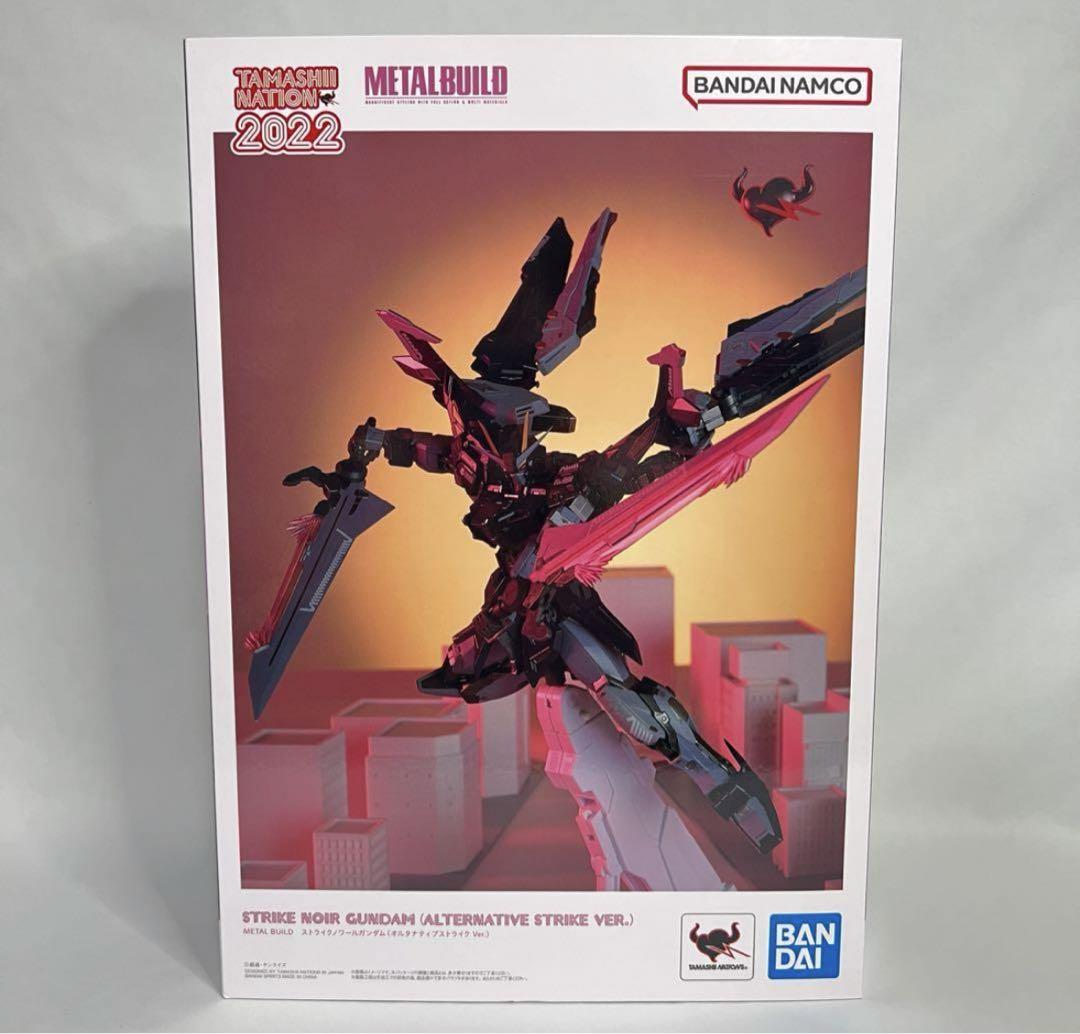 ワンピースコレクション フィギュアコレクション 335種 食玩 ワンピース ワンピースコレクション フィギュアコレクション 335種 食玩
