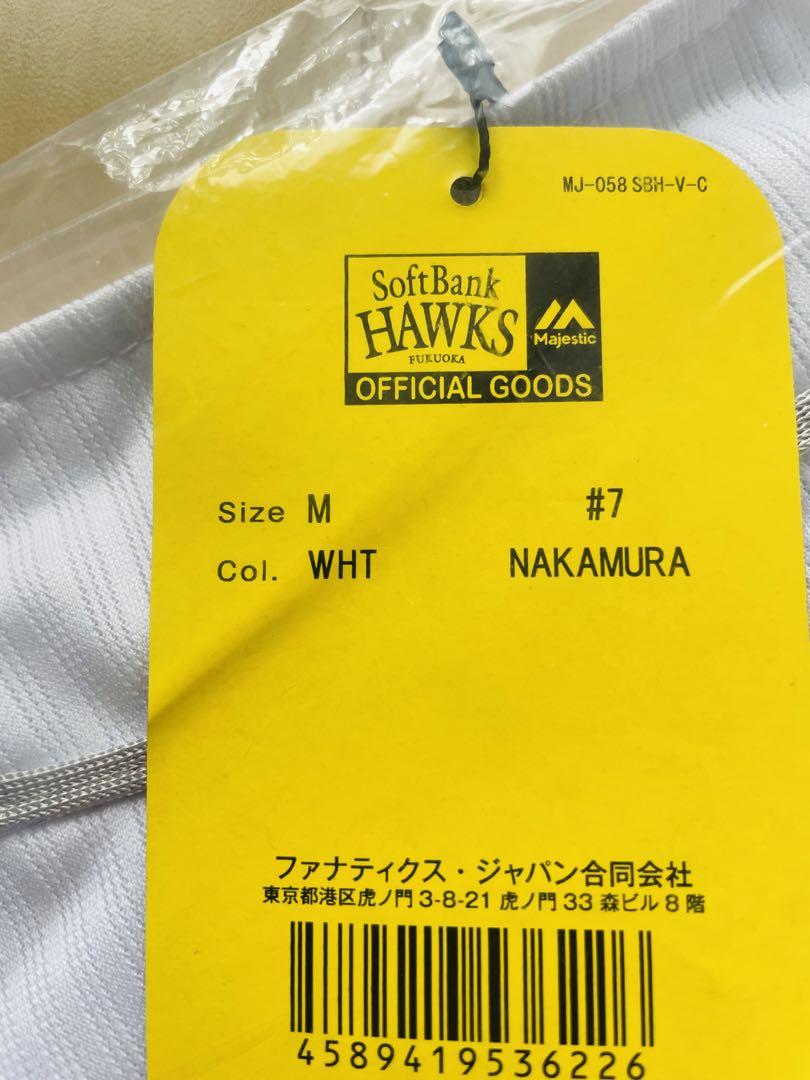 ソフトバンクホークス中村晃選手ピンクリボンユニフォームM