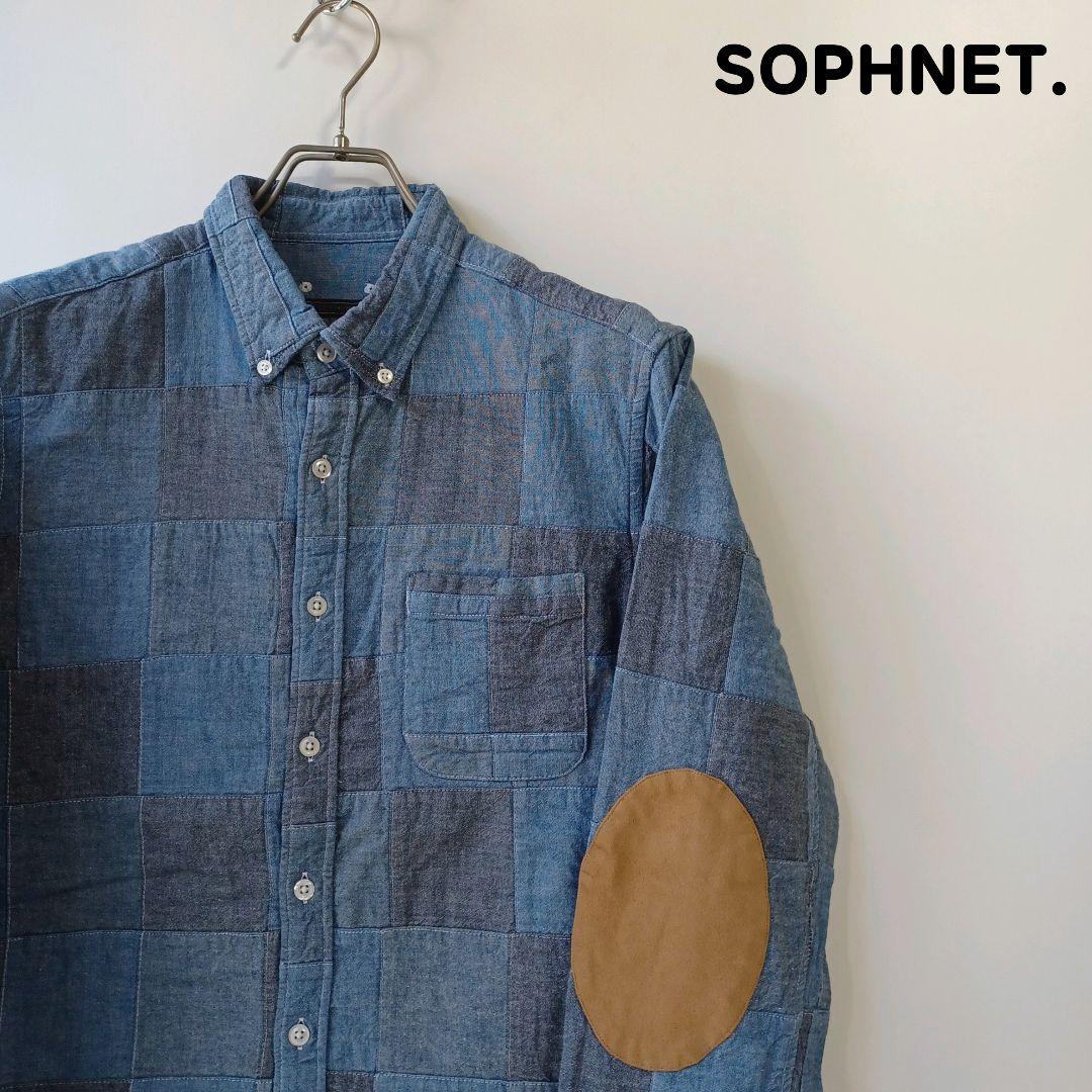 SOPHNET.　ソフネット　パッチワークシャツ　エルボーパッチ